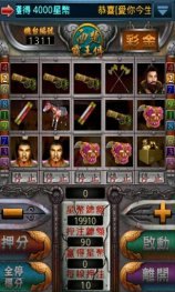 download StarCity Casino Online apk